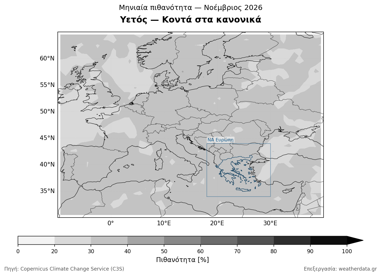 Χάρτης πιθανοτήτων υετού