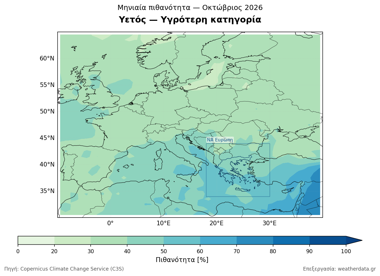 Χάρτης πιθανοτήτων υετού