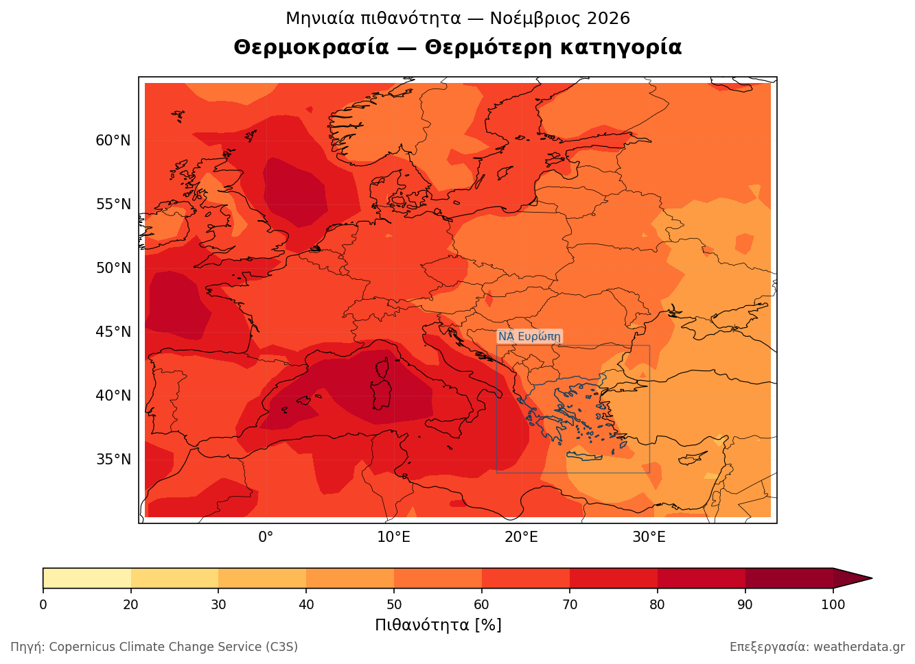 Χάρτης πιθανοτήτων θερμοκρασίας